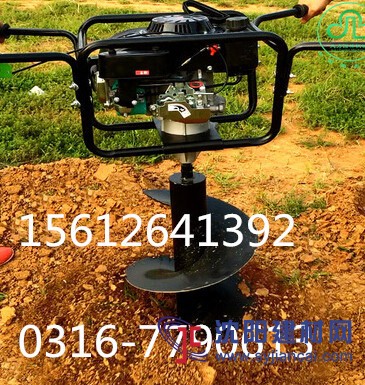 植樹用小型地鉆國產大功率多種用途挖坑機植樹打坑機器