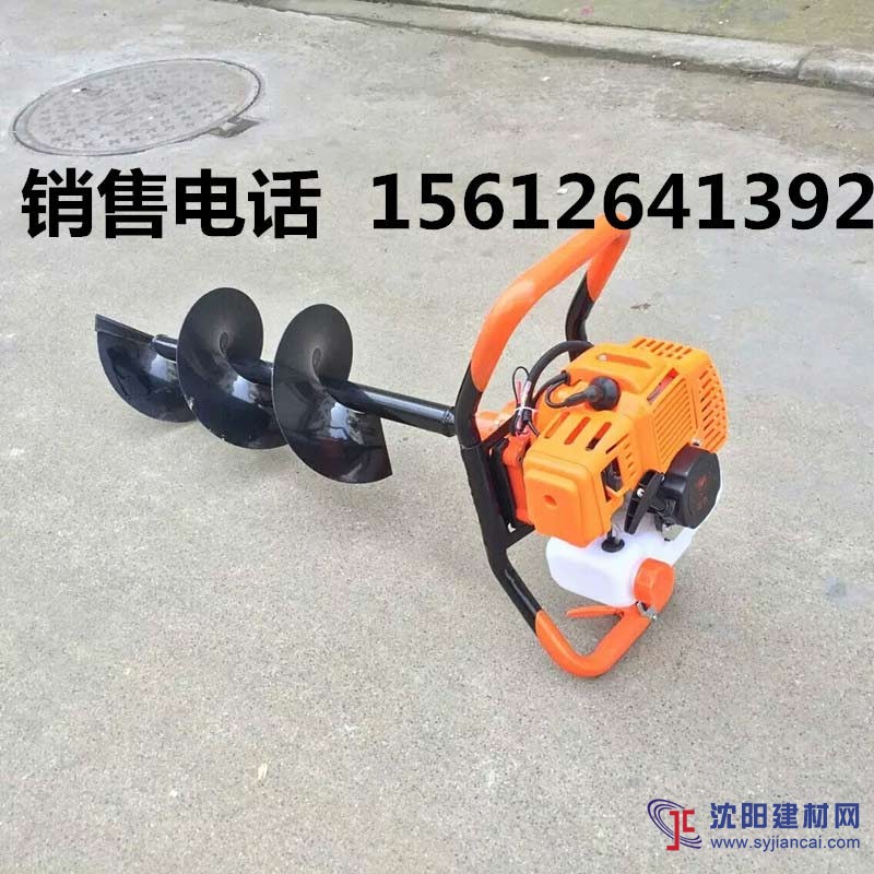 河北鉆孔機廠家立動牌國產挖坑機地鉆質量有保障