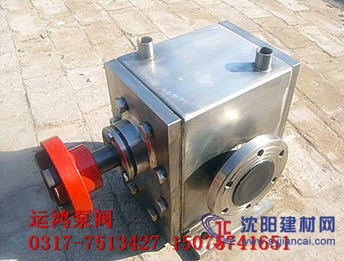 YCB高粘度圓弧保溫泵運鴻泵閥廠家直銷