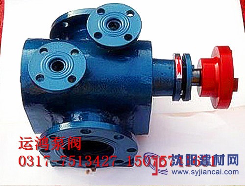 RCB高粘度瀝青保溫泵運鴻泵閥廠家直銷