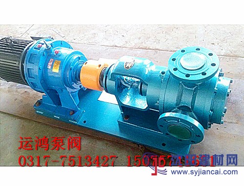 NYP型高粘度輸送泵運鴻泵閥廠家直銷