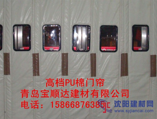 供應青島黃島區帆布，高檔棉門簾