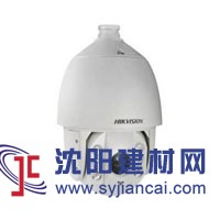 大連?？低暭t外網絡高清智能球機DS-2DC712