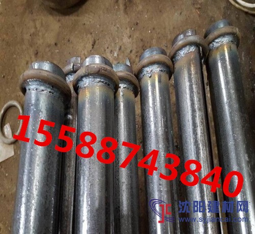 礦用開縫式錨桿廠家直銷