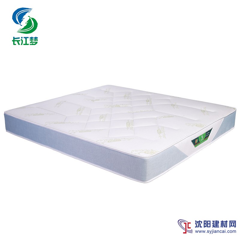供應竹原纖維床墊 長江夢彈簧床墊