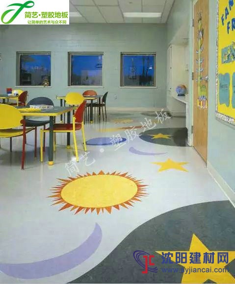 沈陽(yáng)塑膠地板廠家|沈陽(yáng)簡(jiǎn)藝塑膠地板廠家直銷|