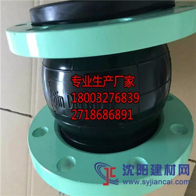 輕重工業KXT型可曲撓天然橡膠軟接頭