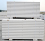 加氣混凝土（板材）