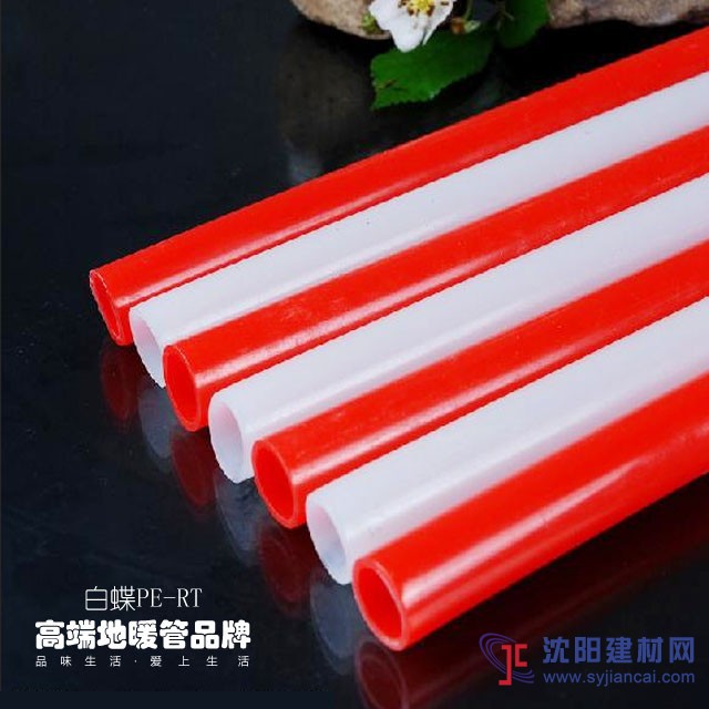 大眾心目中的地暖管品牌包括哪？