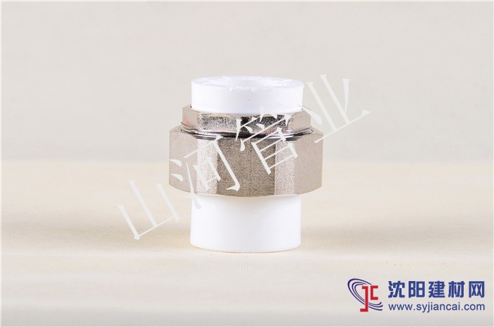 大連山河管業(yè)PPR彎頭