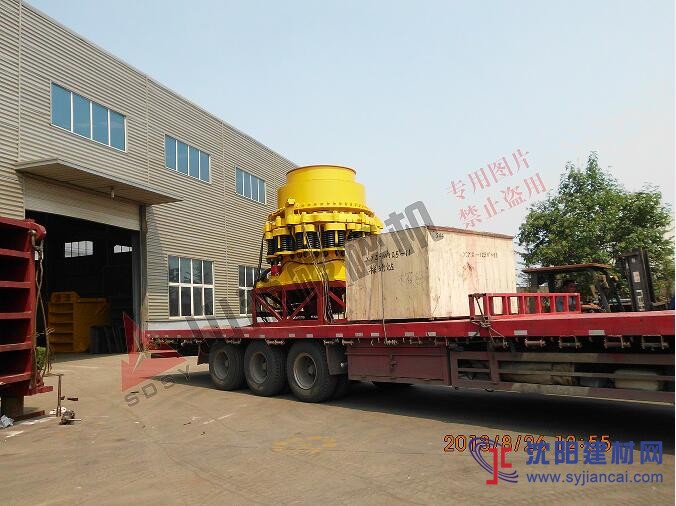 山東圓錐破碎石機設備廠家