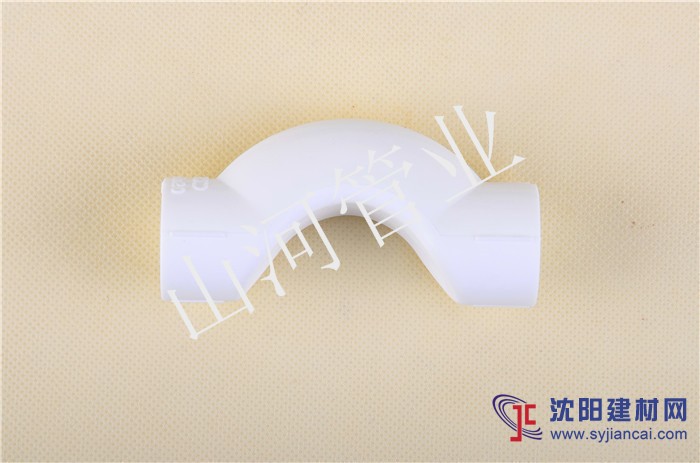 大連山河管業PPR異徑直接