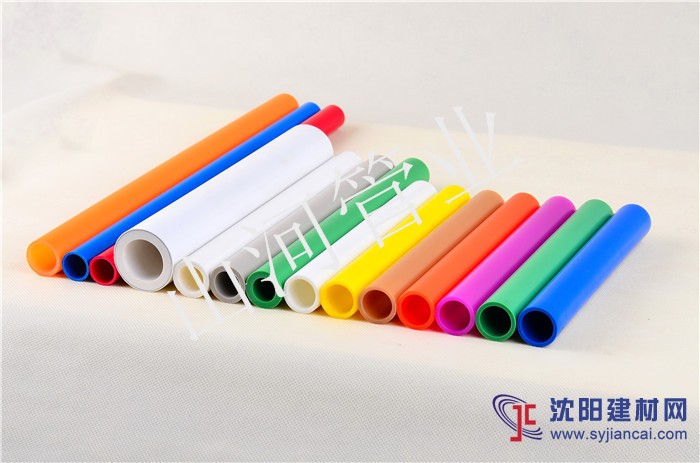 大連山河管業(yè)PP-R管