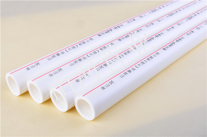 大連PPR管生產廠家