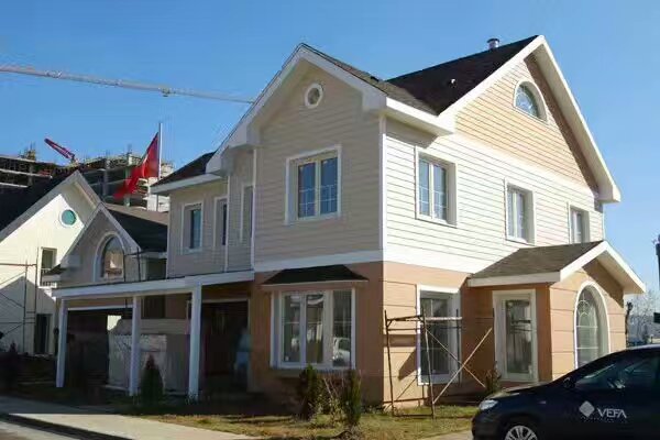 沈陽億金集成房屋