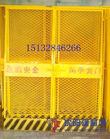 鋼板網(wǎng)施工電梯防護(hù)門、電梯井口防護(hù)門現(xiàn)貨
