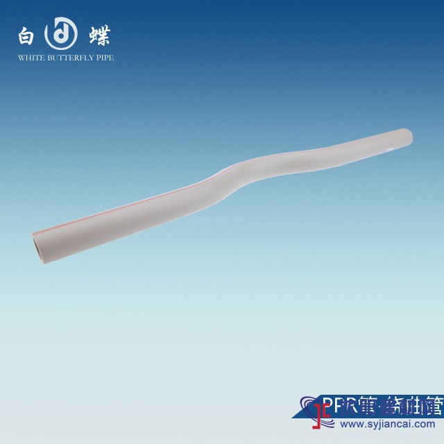 ppr管廠家哪家好?ppr管有哪？選品牌白蝶