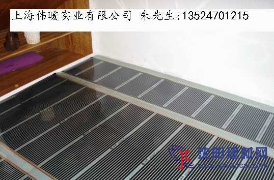 發熱電纜地暖--韓國電熱膜的耗電量