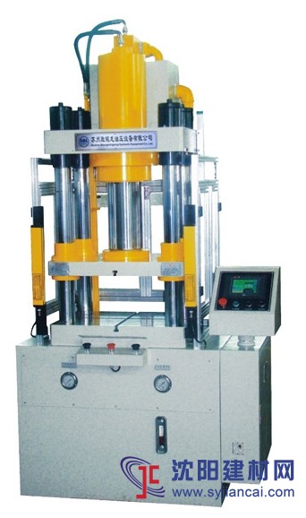 沈陽數控油壓機企業地址批發價格