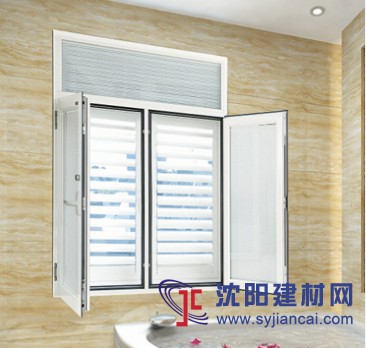 30系列平開窗斷橋鋁平開窗鋁合金平開窗博俊門窗型材