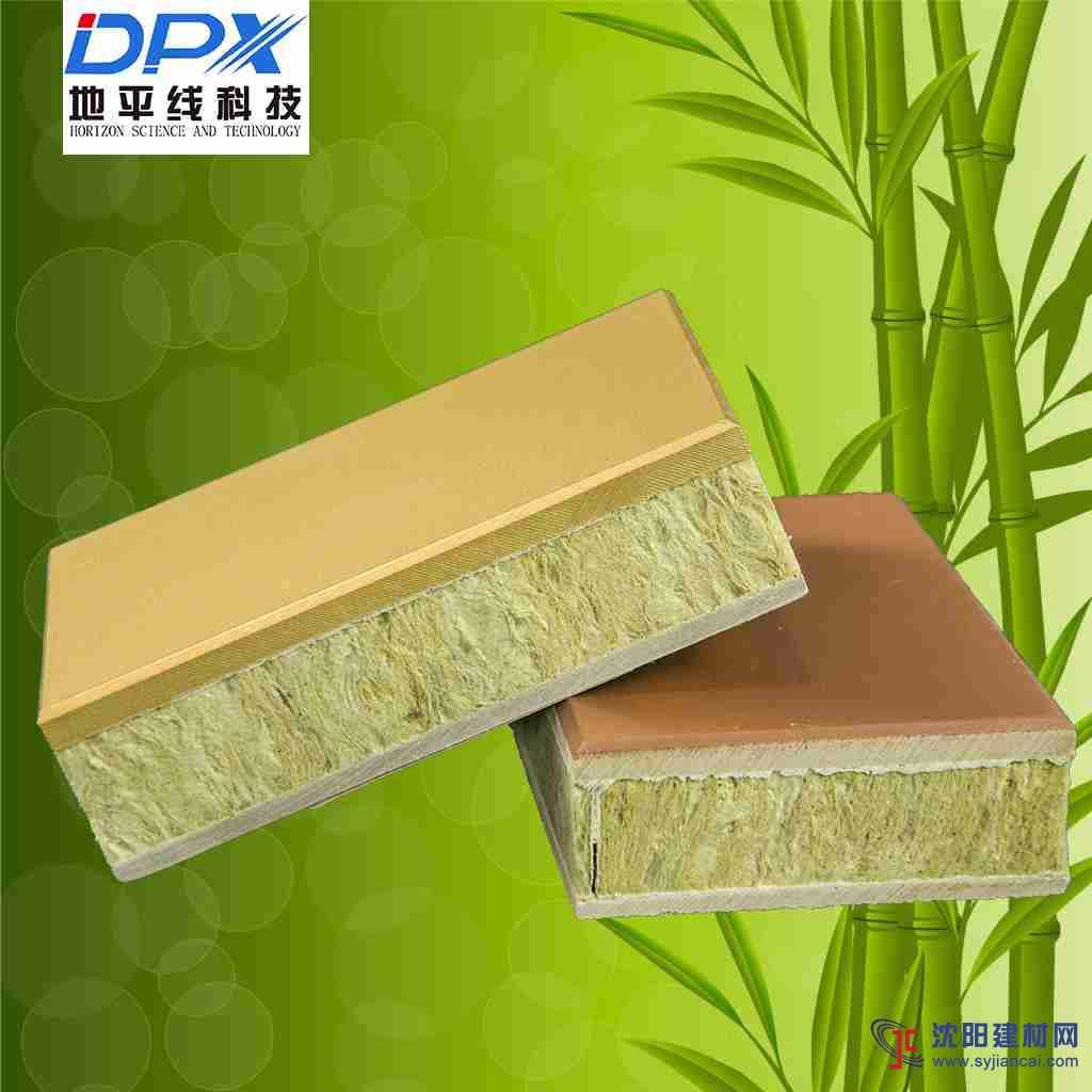 無機防火一體板金融中心外墻采用