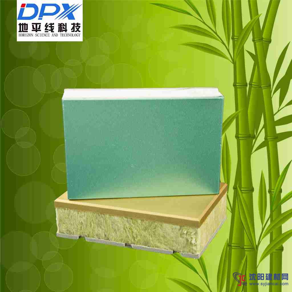 復合裝飾保溫板優質供應商