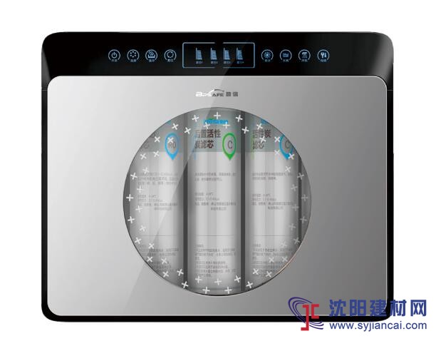 碧信凈水器-家用反滲透純水機-R15Z