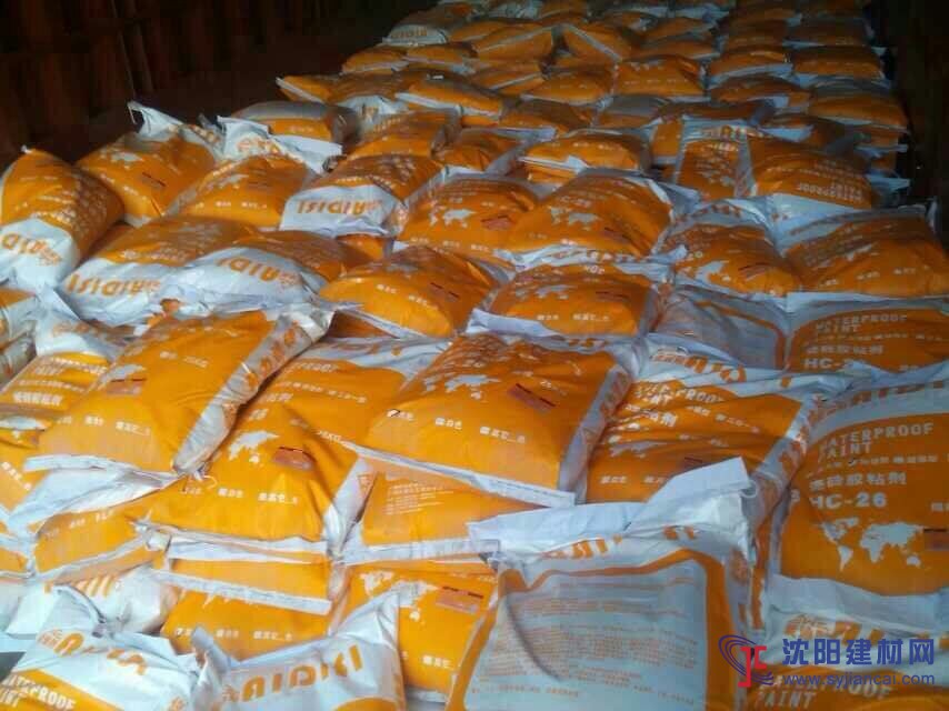 ADSEE-復(fù)合防腐防水涂料