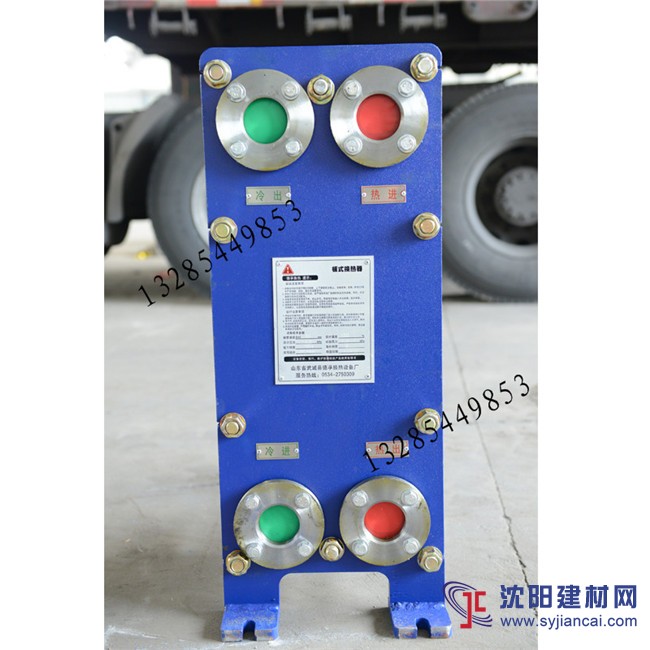 沈陽水下造粒機降溫專用板式換熱器