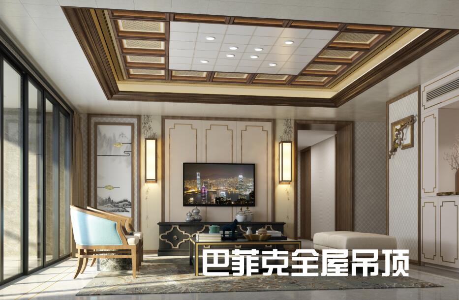 巴菲克集成吊頂 沈陽廚衛吊頂包安裝