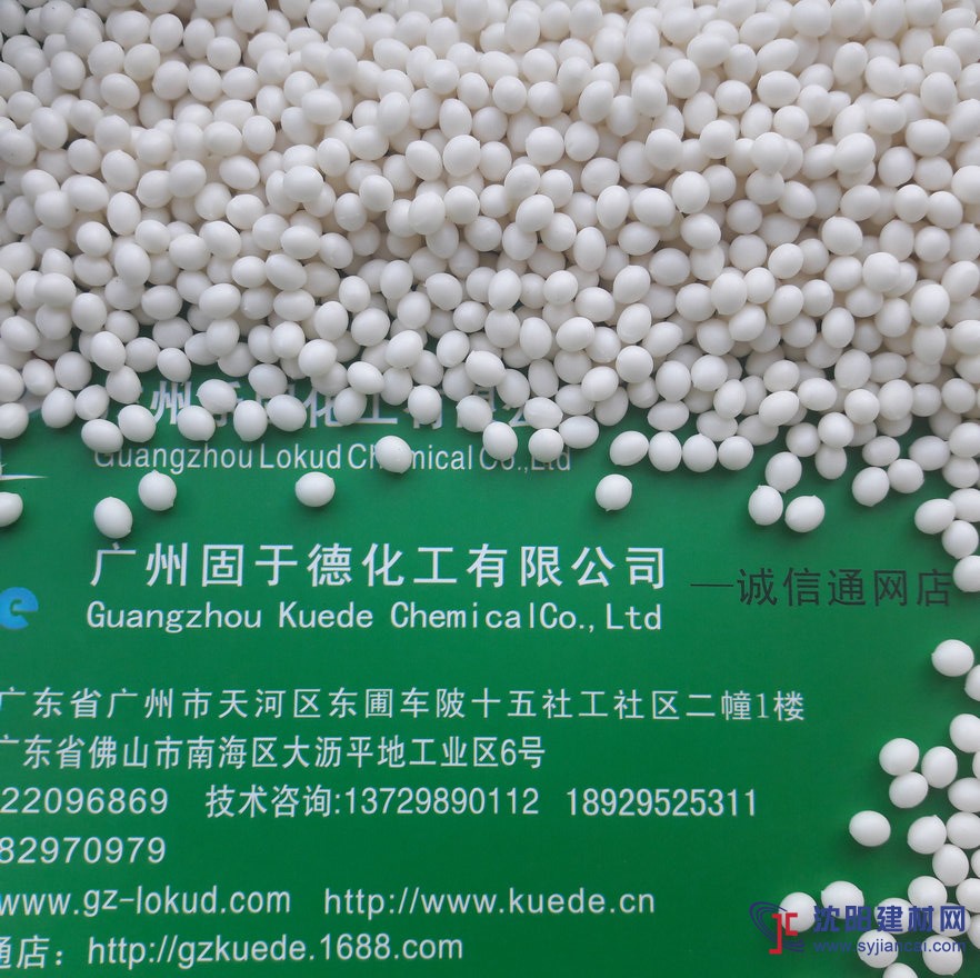 中溫封邊膠中速機(jī)器專用