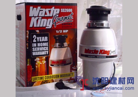 沈陽食物垃圾處理器 垃圾殘渣粉碎機