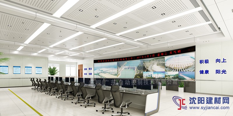 廣州專業空軍管制控制中心調度臺生產廠家直銷調度臺