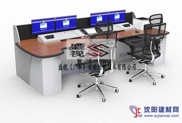廣東指揮中心調度臺控制臺操作臺廠家直銷