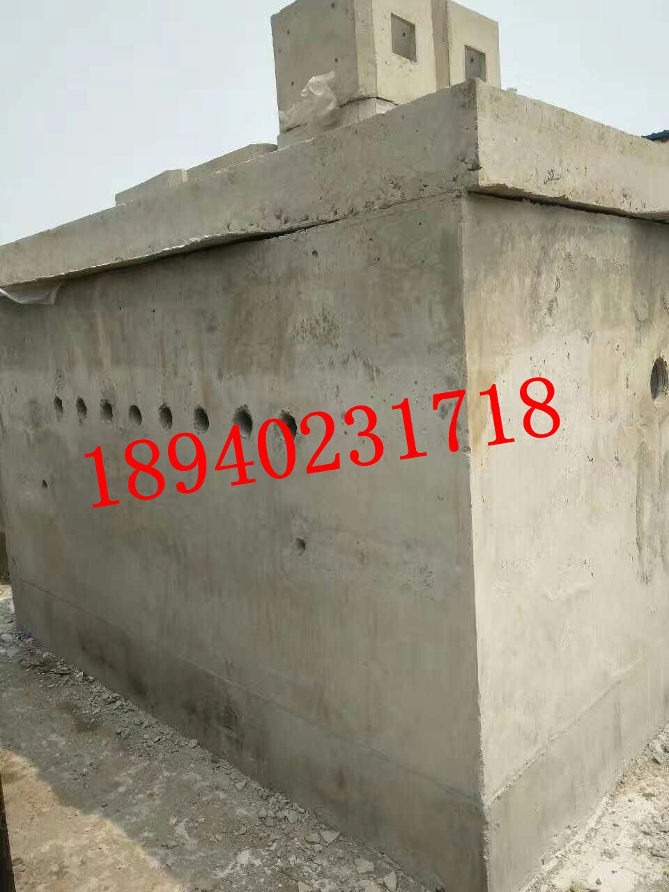 沈陽電纜井電信井廠家直銷