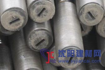 鋼筋連接保護蓋