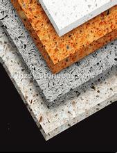 大連石英石廠家直銷價格優惠