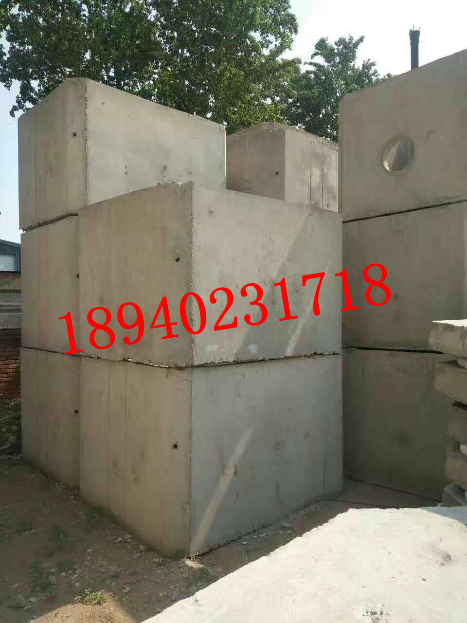 沈陽化糞池哪家好？