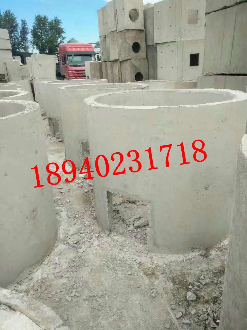 沈陽檢查井廠家批發