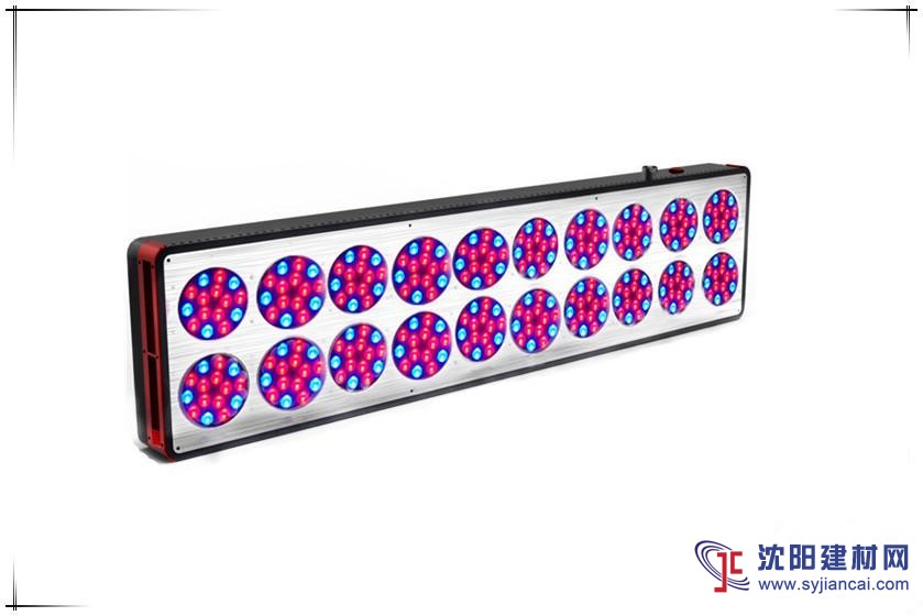 聯邦重科Apollo 20 LED植物生長燈