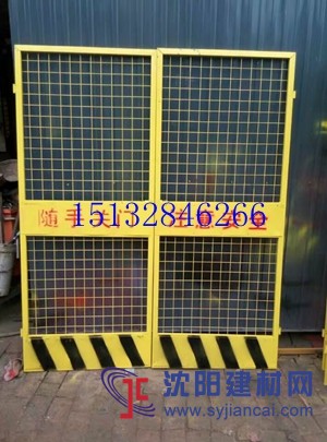 新疆室內電梯防護門、室內電梯井口安全門