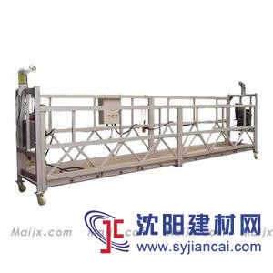 供應內蒙五原電動吊籃路達吊籃廠家報價