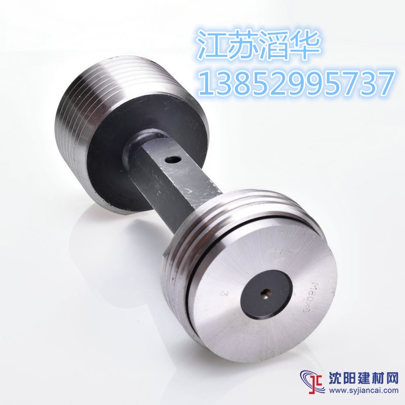 優質通止規通規牙規采購/批發