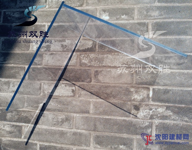 供應(yīng)韓國進(jìn)口防靜電有機(jī)玻璃板