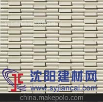 longtile 琴石 藝術磚 立體面磚