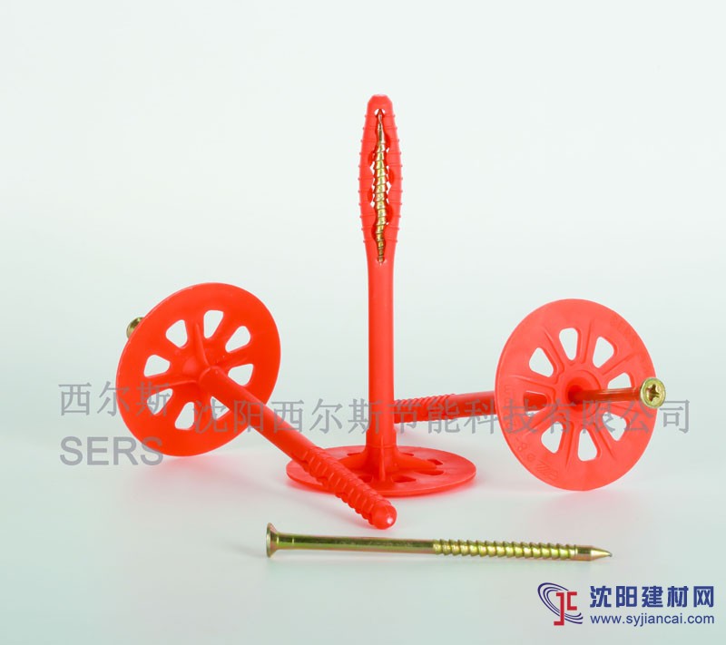 西爾斯品牌國標保溫釘 8*122