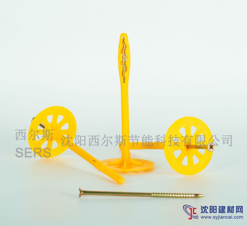 西爾斯保溫釘 國標保溫釘