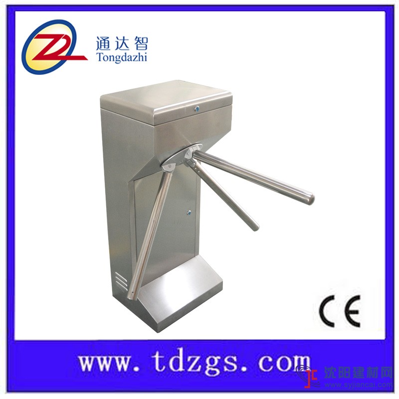 立式標準三輥閘