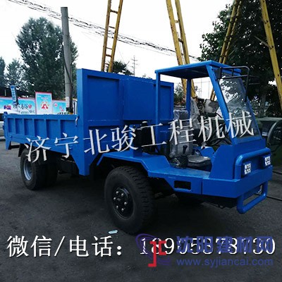 安徽馬鞍山四不像自卸車，農用毛竹運輸車，四驅爬山莽