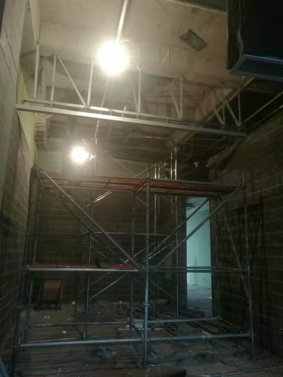 國際軟件城lovespace咖啡吊軌